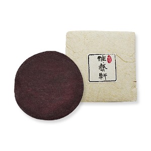 솜연지(綿胭脂) - 가일전통안료